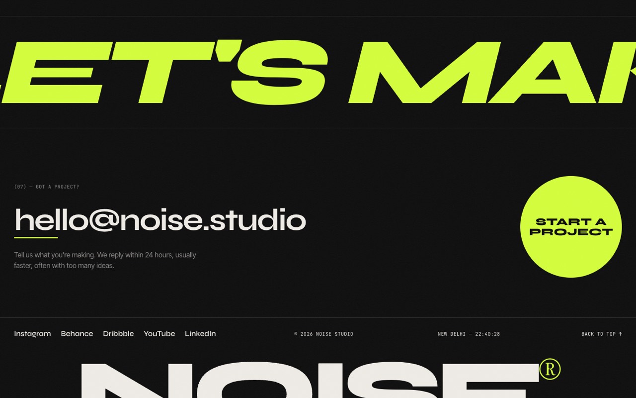 Noise® creative studio website design, screen 6